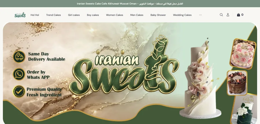 Tienda online Iranian Sweets creada con StoreLink